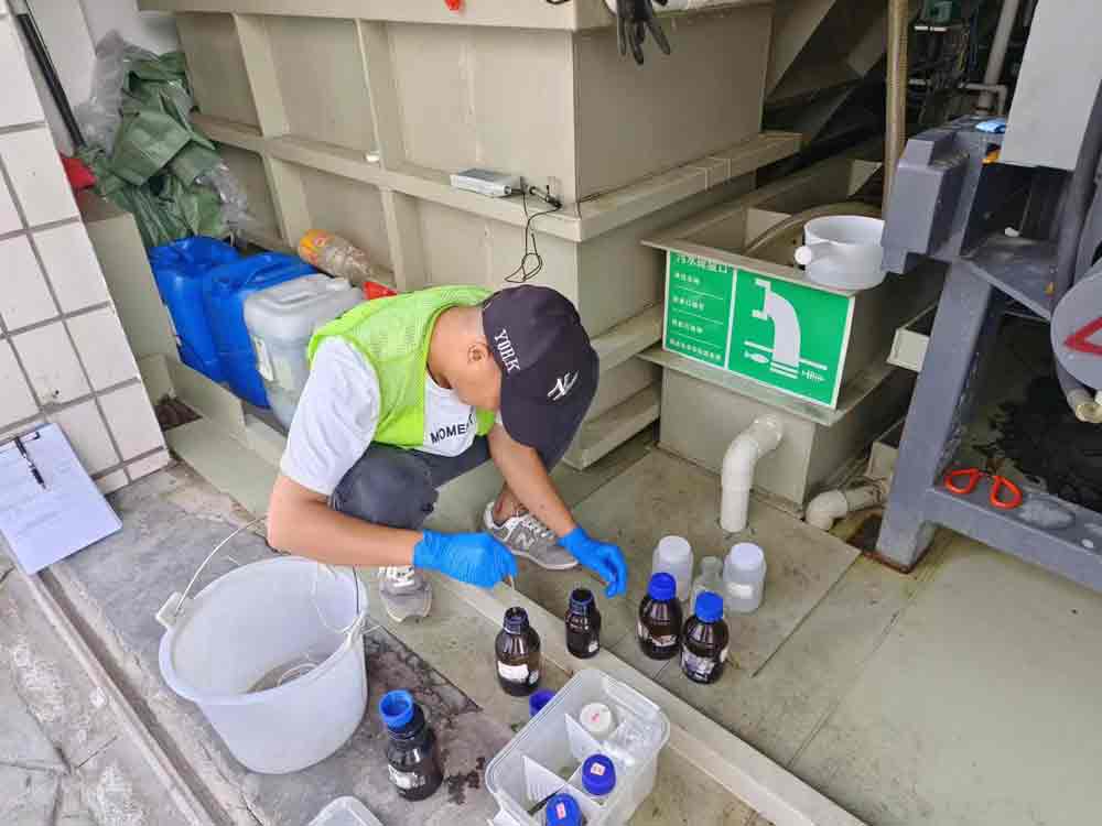 深圳市金利珠宝首饰废水检测